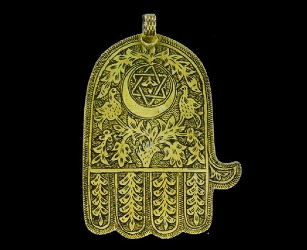 Between Jewelry and Magic: Jewish Amulets in Arab Lands | Santa Fe ...